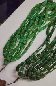 11 Strand Natural Chrysoprase <b>Stone</b> <b>Beads</b> 1458 Ct Lot 17 Inch Green Gemstone Necklace Fancy Iroc Sales Necklace - Product Image 5