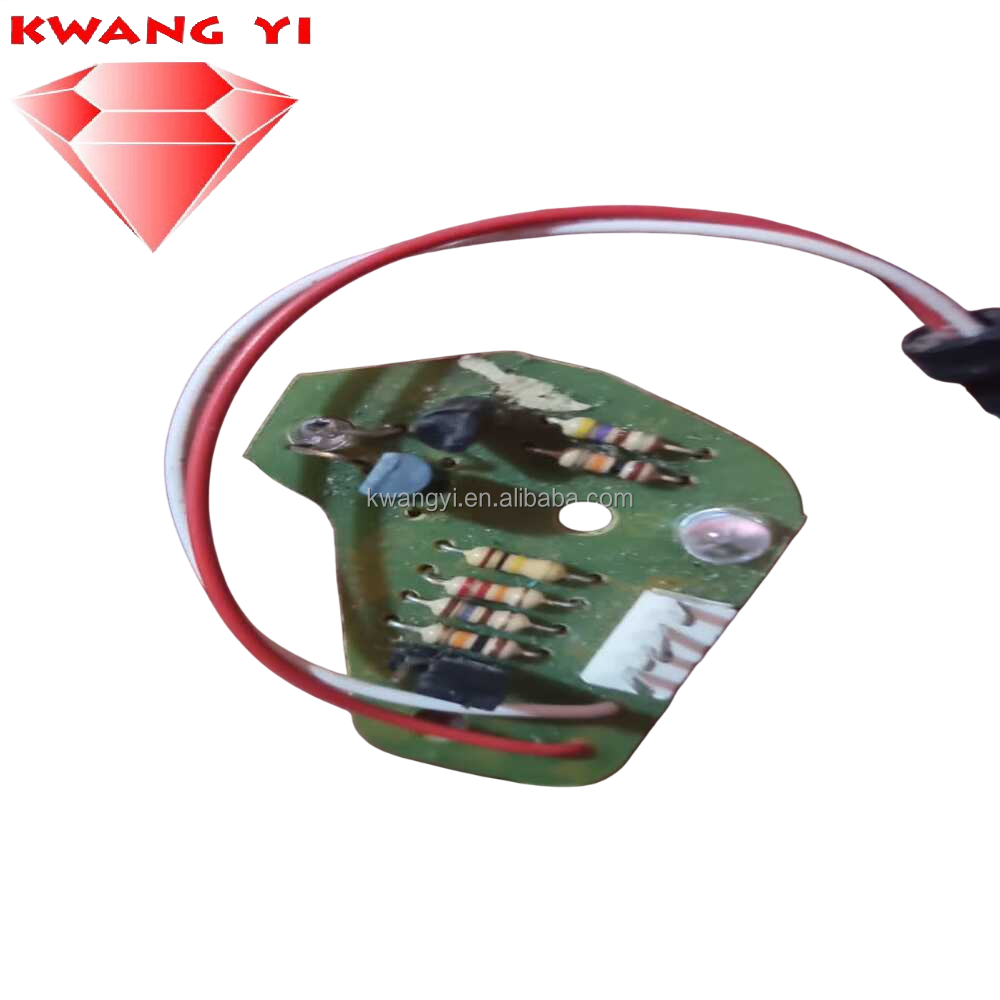 ตามที่แสดง