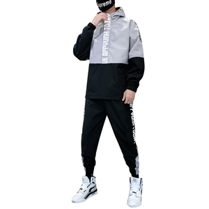 Nouvel ensemble de survêtement décontracté pour homme avec logo personnalisé, pull et pantalon de jogging, extensible dans quatre directions, séchage rapide, 100 % polyester - Product Image 1