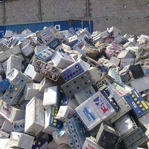 Drained <b>Lead</b> <b>Scrap</b> Car Battery <b>Scraps</b> for Recycling - Product Image 5