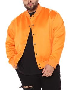 2025 New Design Men's Satin Bomber <b>Jacket</b> Windproof <b>Varsity</b> Canvas Canvas for <b>Kids</b> Casual Winter Bomber <b>Jacket</b> for man - Product Image 4