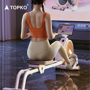 Máquina de <span class=keywords><strong>remo</strong></span> inteligente de Control magnético de alta calidad TOPKO, equipo de Fitness <span class=keywords><strong>para</strong></span> gimnasio <span class=keywords><strong>en</strong></span> <span class=keywords><strong>casa</strong></span>, máquina de <span class=keywords><strong>remo</strong></span> de aire <span class=keywords><strong>para</strong></span> ejercicio cardiovascular - Product Image 3