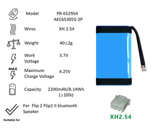 Flip2 폴리머 리튬 배터리 PR-652954 AEC653055-2P XH 2.54 2200mAh Flip2 Flip 2 Flip II 블루투스 스피커용 - Product Image 3