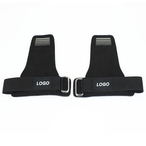 Protector de Palmas para Levantamiento de Pesas, Soporte para Dominadas, Protector de Palmas - Product Image 1