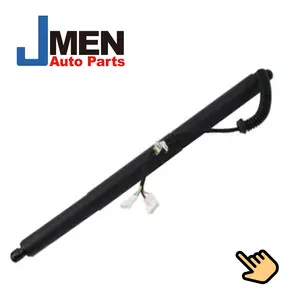 Jmen 51247434042 51244823280 для BMW X5 F15 F85 газовый пружинный капот задняя дверь электролюк подъемник стойка багажник автозапчасти