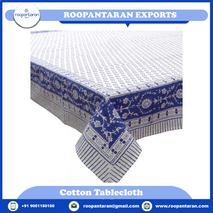 สีฟ้าที่ดินสะเดา