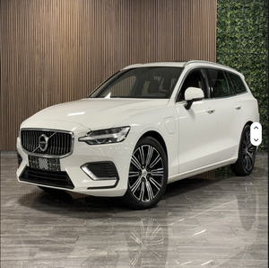 Precio Asequible 2020, - Product Image 1