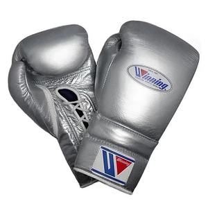 Conjunto de Sparring de Primera Calidad y Marca Premium, Hecho a Medida, con Parte Superior Plateada, Superventas, en Cuero Original RC-BS-97 - Product Image 2