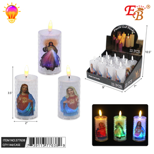 3.5 "เทียน LED แบบชาร์จไฟได้สำหรับตกแต่งบ้านเทียนคำปฏิญาณพร้อมรีโมทสำหรับเทศกาลดิวาลิ-144/12/12 /cs - Product Image 1