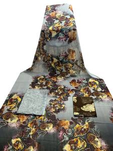 Allemagne Dirac Gogra Garbasar Ensemble de 3 pièces de vêtements traditionnels Kanga pour femmes en coton et élasthanne écologiques de luxe, motif floral long - Product Image 2