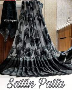 Blusa de satén suave sin mangas, corte Saree =6.3 con blusa, disponible en stock. - Product Image 4