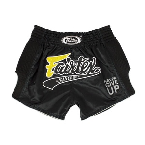 Shorts de boxe Muay Thai pour hommes, légers, en satin, pour l'entraînement au kickboxing, shorts de combat confortables pour la pratique en salle de sport - Product Image 3