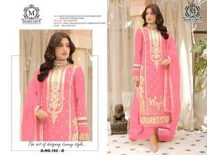 Belle robe de Style moderne en organza doux lourd Salwar Suit & Dupatta avec broderie et séquence et miroir à vendre - Product Image 5