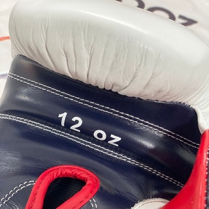 Guantes de Boxeo de Competición con Cordones, Multicolores, de Primera Calidad, con Nombre y Logotipo Personalizados, para Entrenamiento de Sparring y Kickboxing - Product Image 6