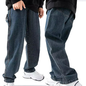 กางเกงยีนส์ทรงหลวมสำหรับผู้ชายที่ทนทาน พร้อมตะเข็บเสริมความแข็งแรงและทรงหลวมสำหรับสวมใส่ในชีวิตประจำวัน กางเกงทรงหลวมทันสมัยสำหรับผู้ชาย - Product Image 3