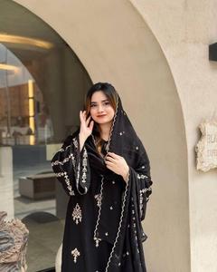 Faux Georgette Lourd Broderie Séquence Travail Haut Avec Cloche Manches Palazzo Brodé Coupe Travail Dupatta Lourd Indien Costume - Product Image 2