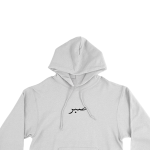 Sweat à capuche gris clair pour homme, sweat à capuche imprimé décontracté, sweat à capuche chaud en polaire à manches longues, streetwear, vêtements d'hiver - Product Image 2