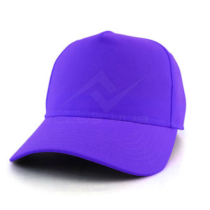 Chapeaux de baseball 100% coton Chapeaux de baseball de haute qualité Vente directe d'usine Chapeaux de baseball réglables - Product Image 1