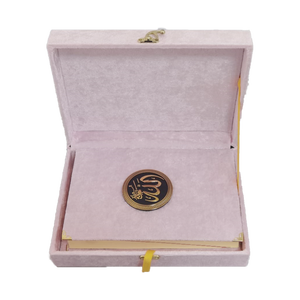 Medium Size Wooden Boxed <b>Quran</b> with <b>Stand</b> 384Pink Oval Design for Display - Product Image 5