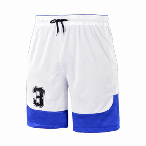Maillot de sport personnalisé en polyester 100% à séchage rapide durable avec logo de l'équipe et uniforme de basket-ball à sublimation numérique - Product Image 5
