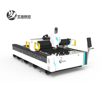 Máquina Láser de Fibra Versátil de 12kw con Base de Granito para Corte de Precisión de Aluminio, Acero Inoxidable y Acero al Carbono