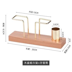 Porte-mouchoirs en métal élégant avec base en bois et distributeur de cure-dents intégré: accessoire multifonctionnel pour la maison et le bureau - Product Image 6