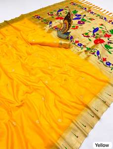 ชุดส่าหรีแบบอินเดียและปากีสถาน - Product Image 5