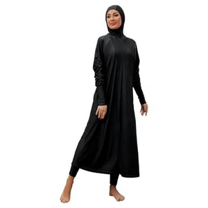 Ensemble de maillots de bain islamiques modestes pour femmes, couvrant tout le corps, matière extensible douce, parfait pour les sports nautiques - Product Image 5