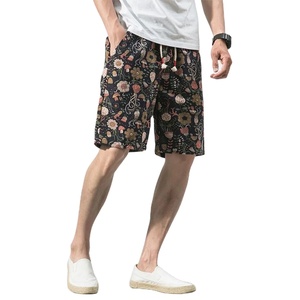 Pantalones cortos personalizados de sublimación de gimnasio para hombres y mujeres de secado rápido transpirable de alta calidad de doble capa en Nurak en 2025 - Product Image 2