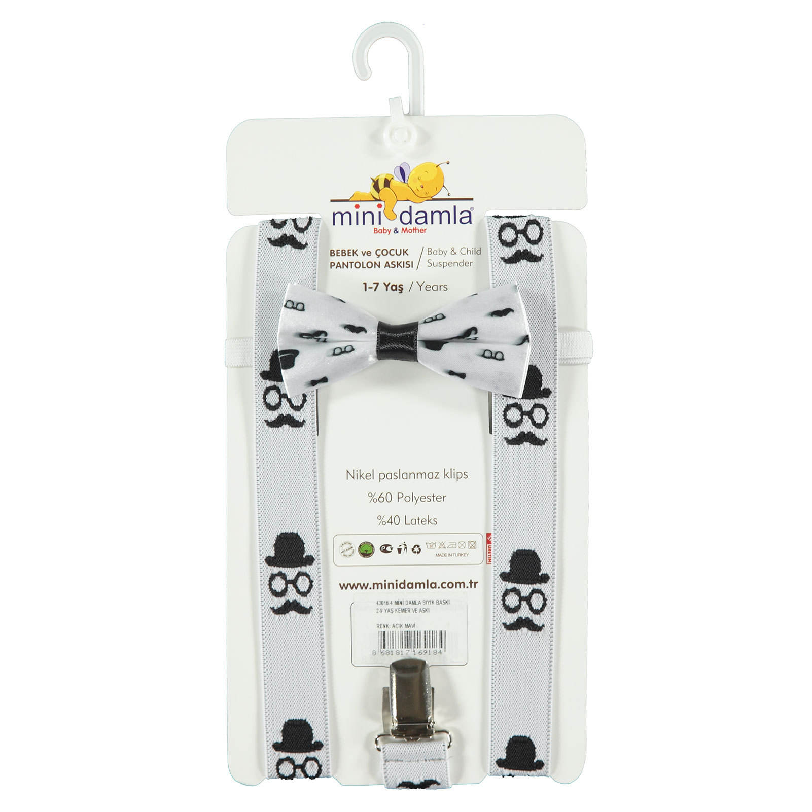 สีฟ้าอ่อน