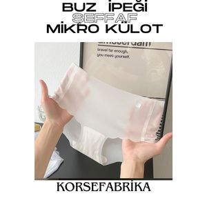 กางเกงในผ้าไหมน้ำแข็งตัดด้วยเลเซอร์ไม่มีร่องรอยสีขาวสำหรับผู้หญิงเน้นสีเทาสีชมพู - Product Image 5