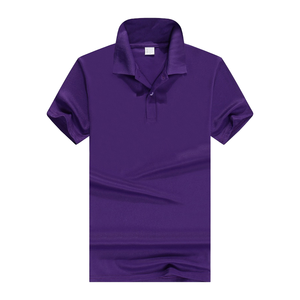 Polo de hombre de Venta caliente camisa de moda de Color sólido Botón de manga corta Casual Simple de alta calidad Polo para hombre - Product Image 2