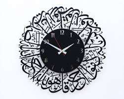 Art mural islamique Art mural en verre islamique - Product Image 6