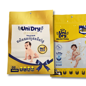 (Impression personnalisée) Sac en plastique PE personnalisé pour l'emballage de couches pour bébé - Product Image 1