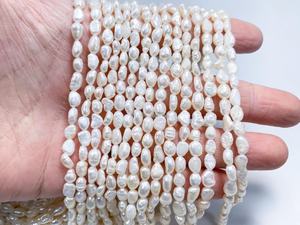 Perles d'eau douce naturelles en forme de pépite de riz perles de culture perles pour la fabrication de bijoux perles baroques perles de pierres précieuses en gros - Product Image 5