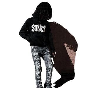 Pantalones de Chándal Personalizados para Hombre, 100% Algodón, Estilo Desgastado con Lavado Ácido, con Cremallera, Ropa Urbana - Product Image 3