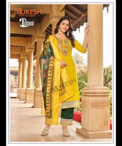 Robe longue cousue Salwar Kurta pour femmes en fête marocaine Robe caftan avec élégante abaya saoudienne et costume formel - Product Image 6