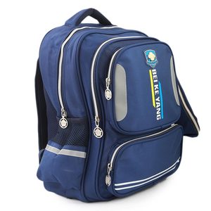 Sac d'école Chase Value pour enfants (903)-Cuir artificiel bleu 12x16 - Product Image 1