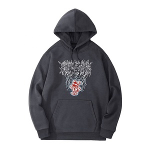 Sweat-shirt à capuche unisexe 100% coton de haute qualité Sweat-shirt à capuche d'entraînement à couture créative pour hommes avec impression de broderie Hiver 2025 - Product Image 1