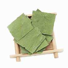 INGRÉDIENT DE THÉ DE FEUILLE DE LOTUS ENTIER SÉCHÉ POUR UN SOUTIEN IMMUNITAIRE NATUREL ET UN NETTOYAGE DU CORPS - Product Image 3