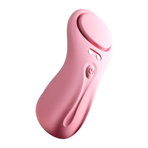 Vibrateur magnétique portable avec télécommande via application, design discret pour femmes, 84 par boîte - Product Image 2