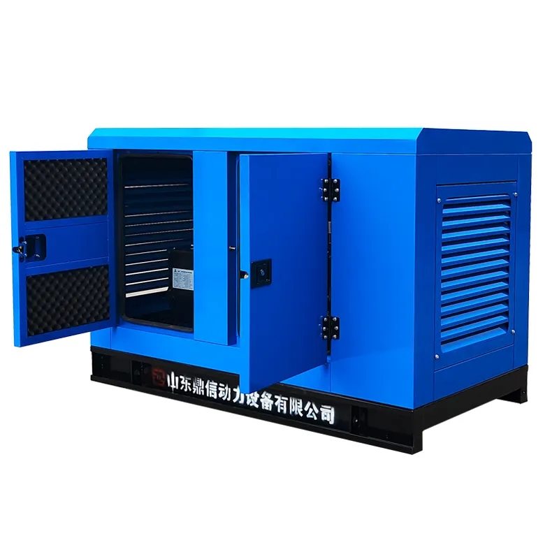 China 20kva 30kva 50hz 60hz Super Silent Sound less Perkins Motor Aggregat Diesel Generator