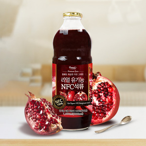 Jugo de Granada Orgánico Funeat Más Vendido, 100% NFC, Recién Exprimido, Botella de 1000 ml, Disfrutado por Toda la Familia, OEM - Product Image 3