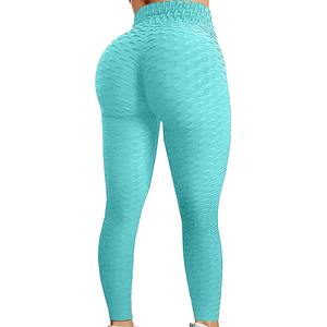 Mallas de mujer Pantalones de Yoga de gimnasio de cintura alta Medias deportivas Ropa deportiva sin costuras Logotipo personalizado Mayorista directo de fábrica OEM - Product Image 1