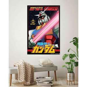 Póster de Gundam White Devil Mobile Suit RX-78-2 de Estilo Moderno para Decoración de Pared - Product Image 3