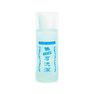 Cool Ear 20ml Loción Estética Inalámbrica para Oídos, Limpiador Plástico para Uso Doméstico, Cuidado Personal Infantil con Función de Eliminación de Cera de Oídos, Enchufe Estadounidense - Product Image 2