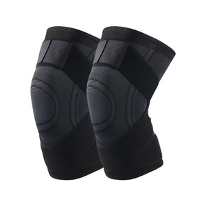 Genouillère de sport respirante en nylon élastique réglable et personnalisable avec protection complète pour le basketball et les sports multiples - Product Image 2