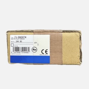 Ionizador de 610 mm ZJ-BAS074 para carril DIN de OMRON - Product Image 2