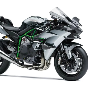 Las Mejores Motocicletas Nuevas Ninjas H-2 R (ABS) 2026 en Stock - Product Image 1