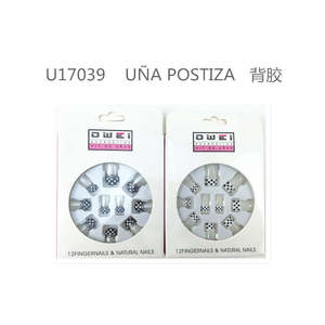 12u/c Uñas Artificiales-Un Producto Facial Duradero - Product Image 1